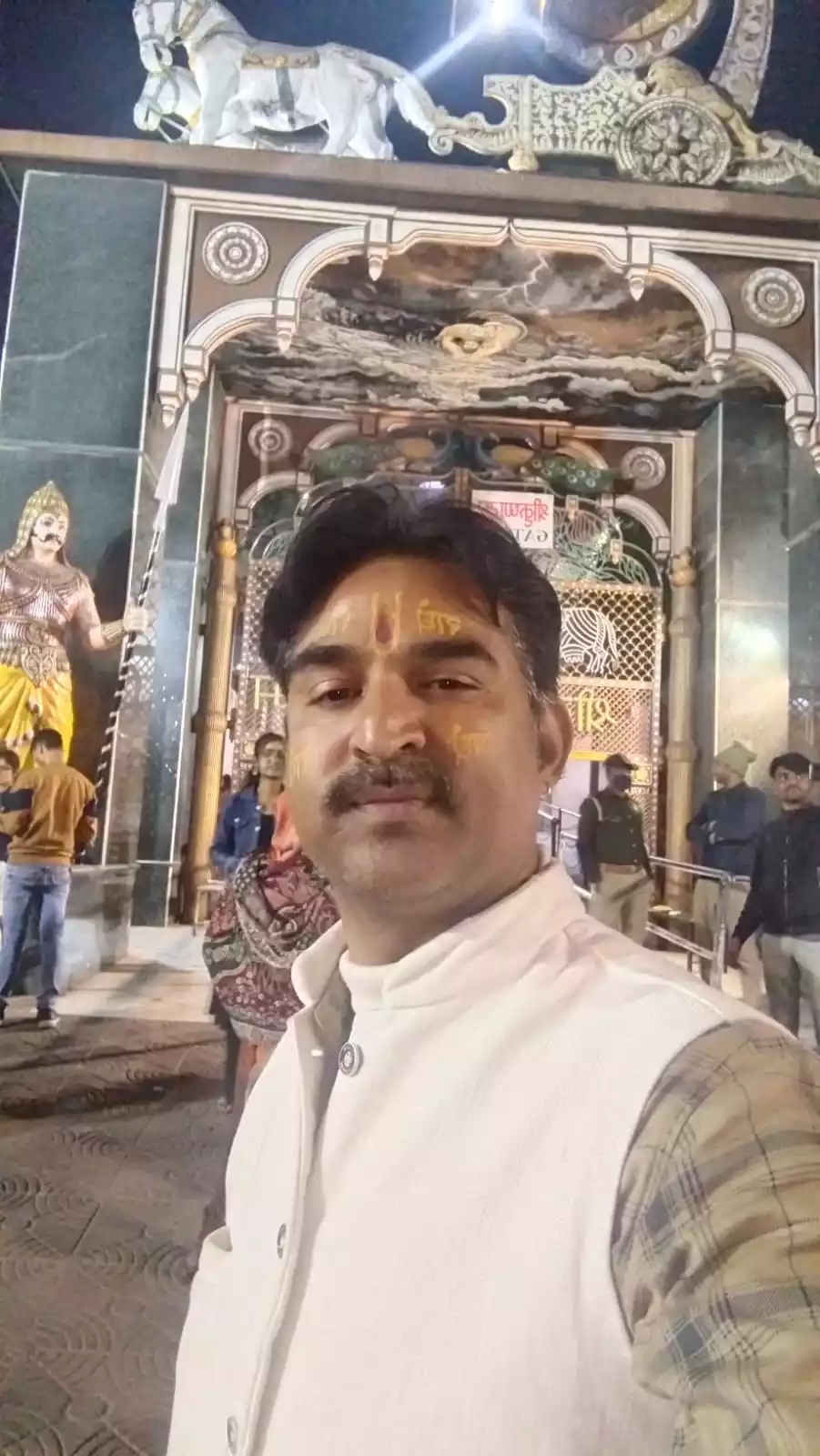 Dr. Sandesh Kumar Bhargava